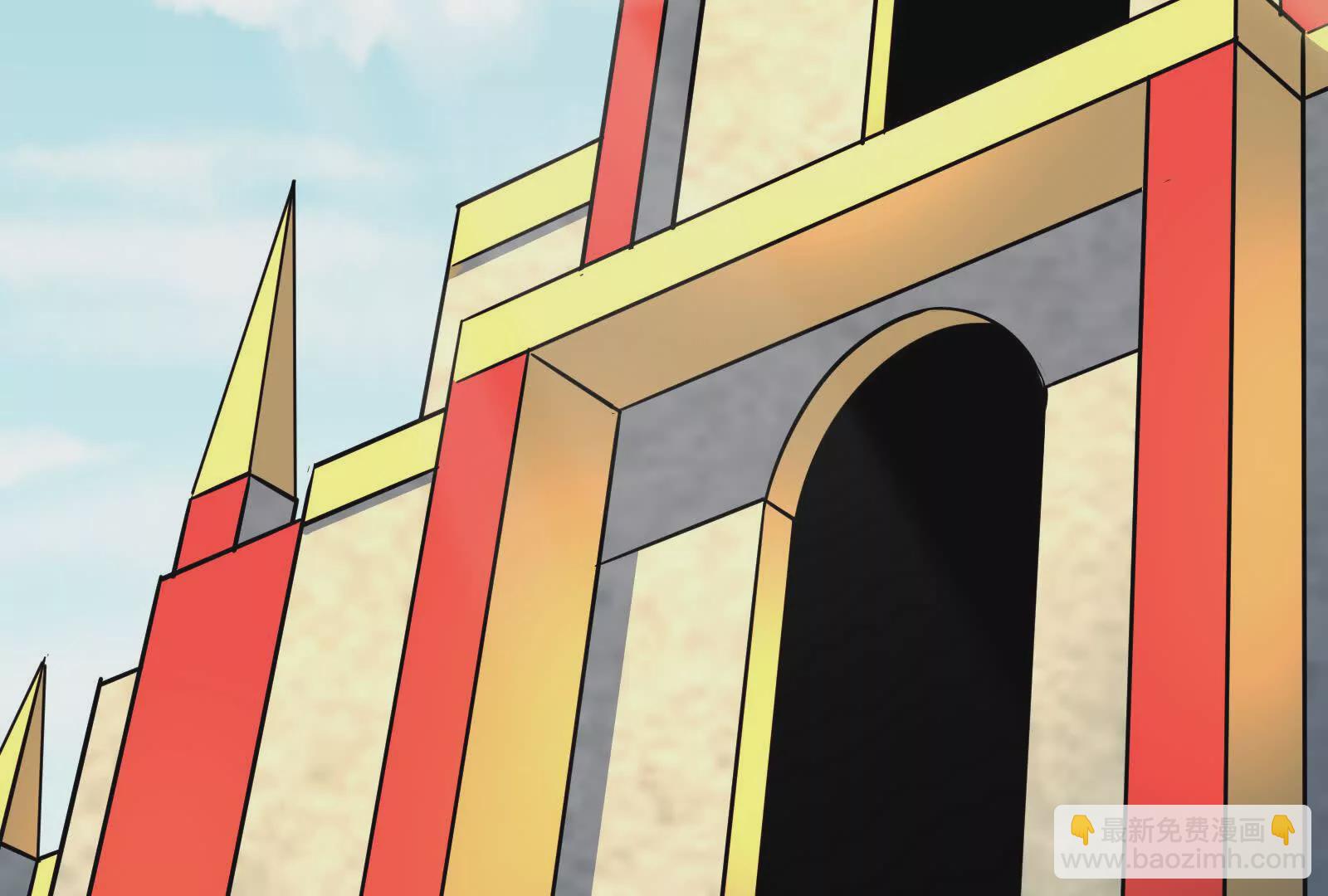 古神遊戲 - 第104話 風起！多線的行動(2/4) - 1